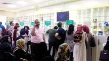 کمبود داروی بیش‌فعالی