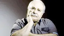 مرگ در پاییز