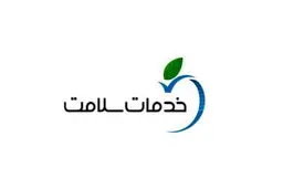 دفاتر خدمات سلامت از چه ساعتی شروع به کار می‌کنند؟