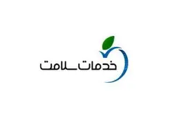 دفاتر خدمات سلامت از چه ساعتی شروع به کار می‌کنند؟