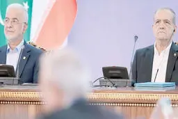 از اکو تا اکوپل
