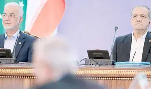 از اکو تا اکوپل
