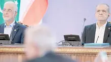 از اکو تا اکوپل
