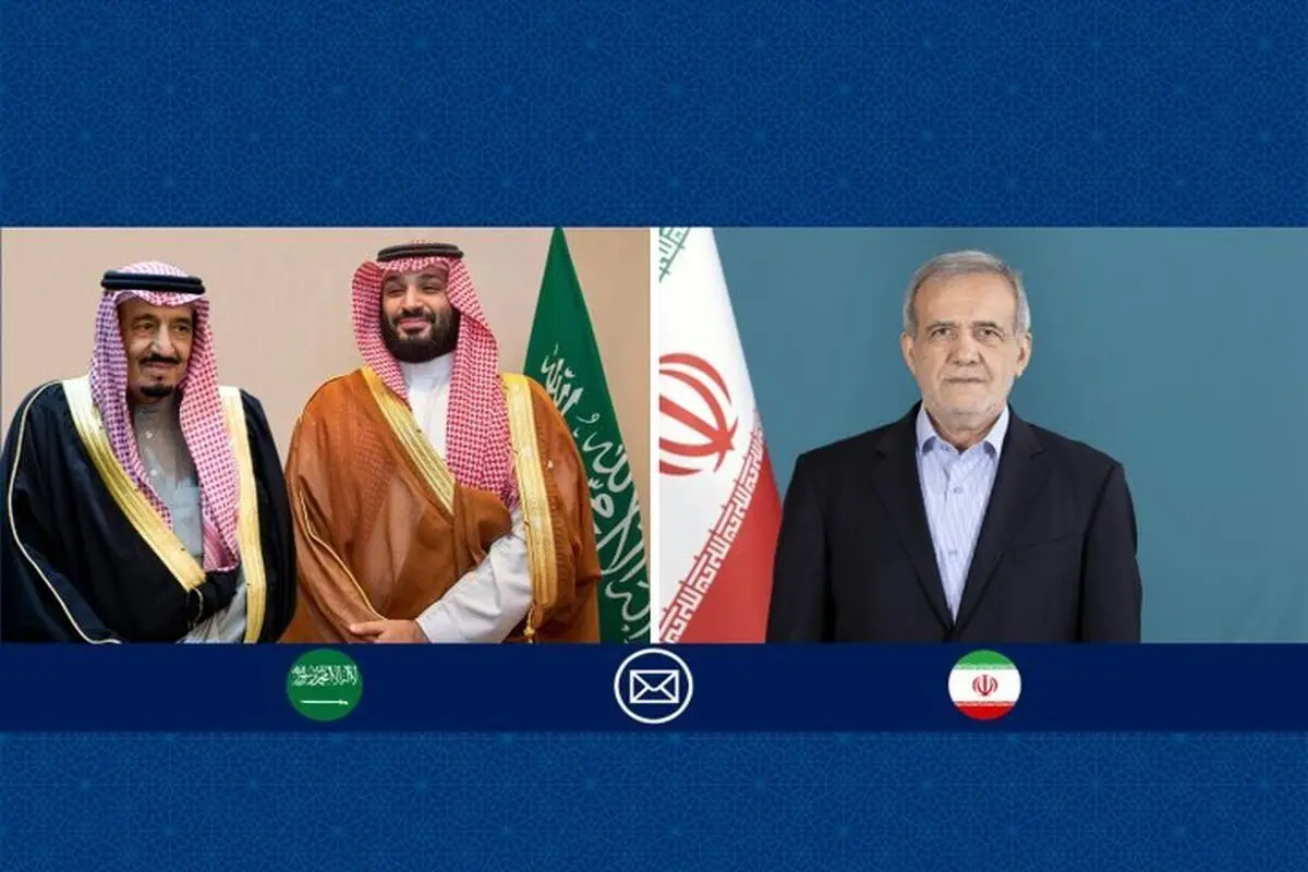 پیام تبریک روز ملی پزشکیان به پادشاه و ولیعهد عربستان سعودی