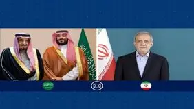 پیام تبریک روز ملی پزشکیان به پادشاه و ولیعهد عربستان سعودی