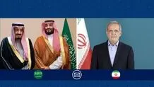پیام تبریک روز ملی پزشکیان به پادشاه و ولیعهد عربستان سعودی