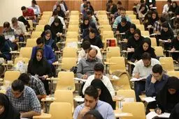 اعلام نتایج تکمیل ظرفیت پنجاه‌ودومین دوره آزمون دستیاری پزشکی
