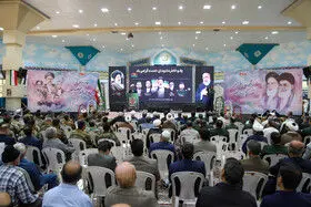 مراسم محوری پاسداشت شهید جمهور، آِیت الله رئیسی رضوان الله علیه و شهدای خدمت بجنورد