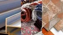 افغانستان ۱۴۰ تن کالای ایران را برگشت زد؟