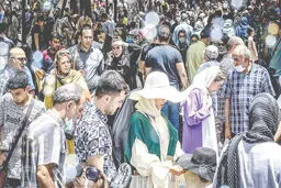 «رؤیایی» به نام «زندگی»
