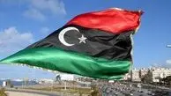 لیبی از سفرای کشورهای حامی اسرائیل خواست فورا خاک لیبی را ترک کنند