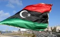 لیبی از سفرای کشورهای حامی اسرائیل خواست فورا خاک لیبی را ترک کنند