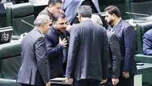 یک به اضافه هفت
