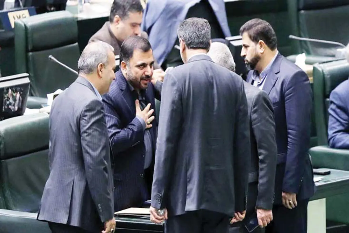 یک به اضافه هفت
