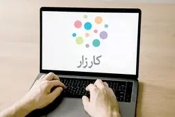 پلتفرمی با ۶۰ میلیون امضا  
