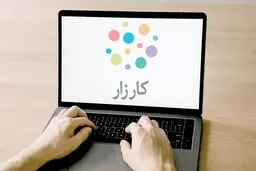 پلتفرمی با ۶۰ میلیون امضا  