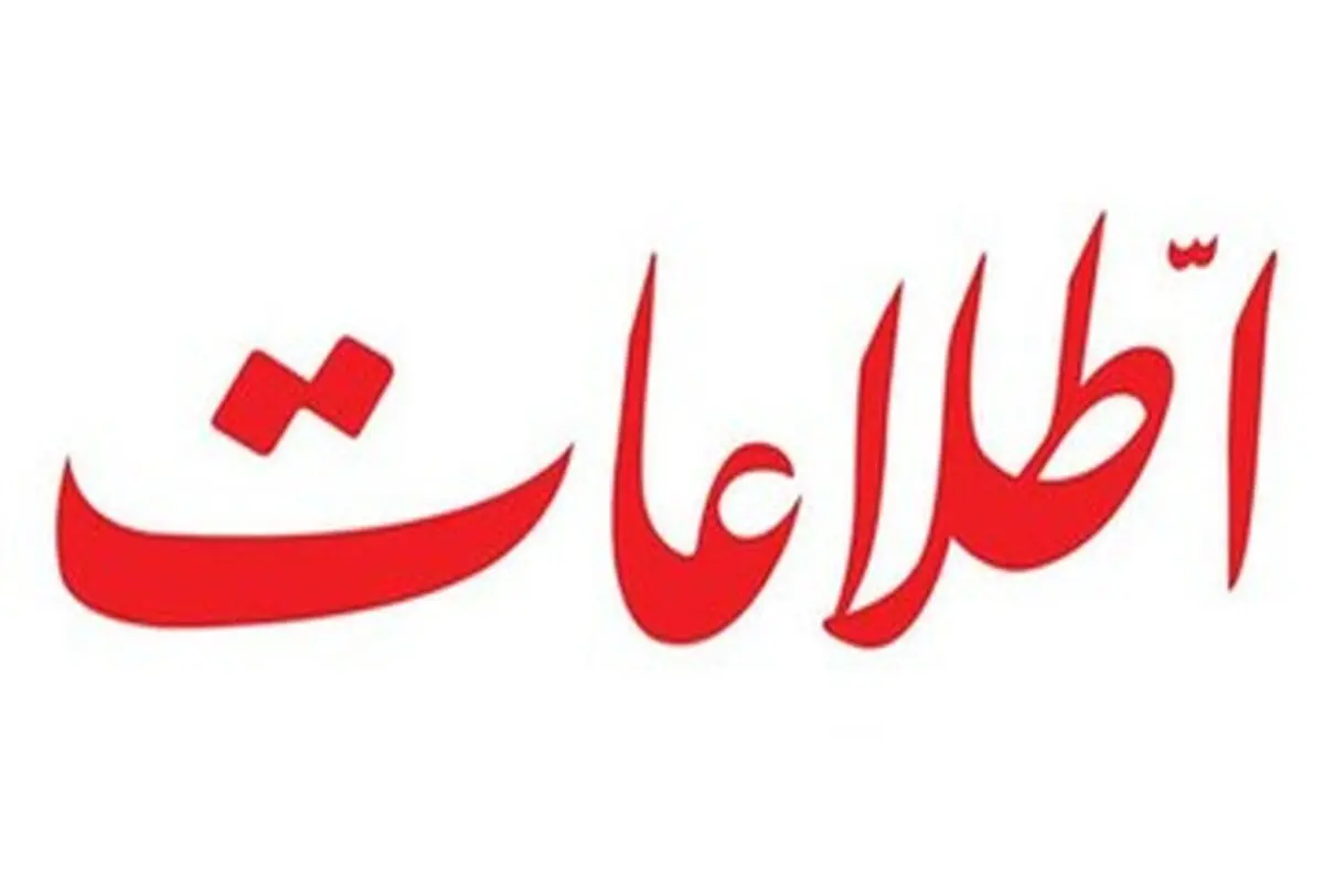 اداره فاضلاب را مامور کرده اید به جای کار جهادی، جوابیه جهادی تولید کند؟!

