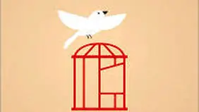 هشدار درباره آزادی

