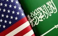 آمریکا و عربستان در مسیر توافق هسته‌ای غیرنظامی؟