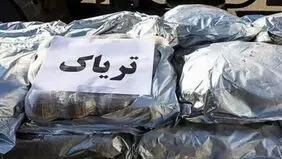 این شهر در مصرف تریاک صدرنشین است 