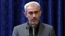 مدنی‌زاده  به وزارت اقتصاد می‌رود ؟ 