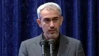 مدنی‌زاده  به وزارت اقتصاد می‌رود ؟ 
