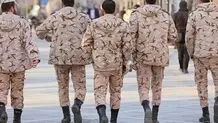 مشمولان دارای ۳ فرزند و بیشتر از خدمت سربازی معاف می‌شوند