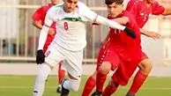 پیروزی تیم نونهالان ایران مقابل ازبکستان
