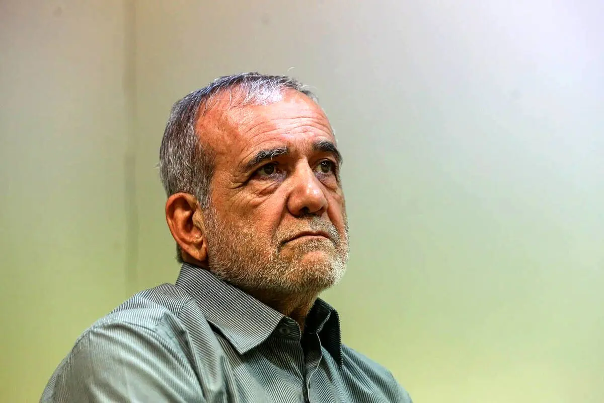 پزشکیان: برای اداره کشور نیاز داریم صدای مردم را بشنویم