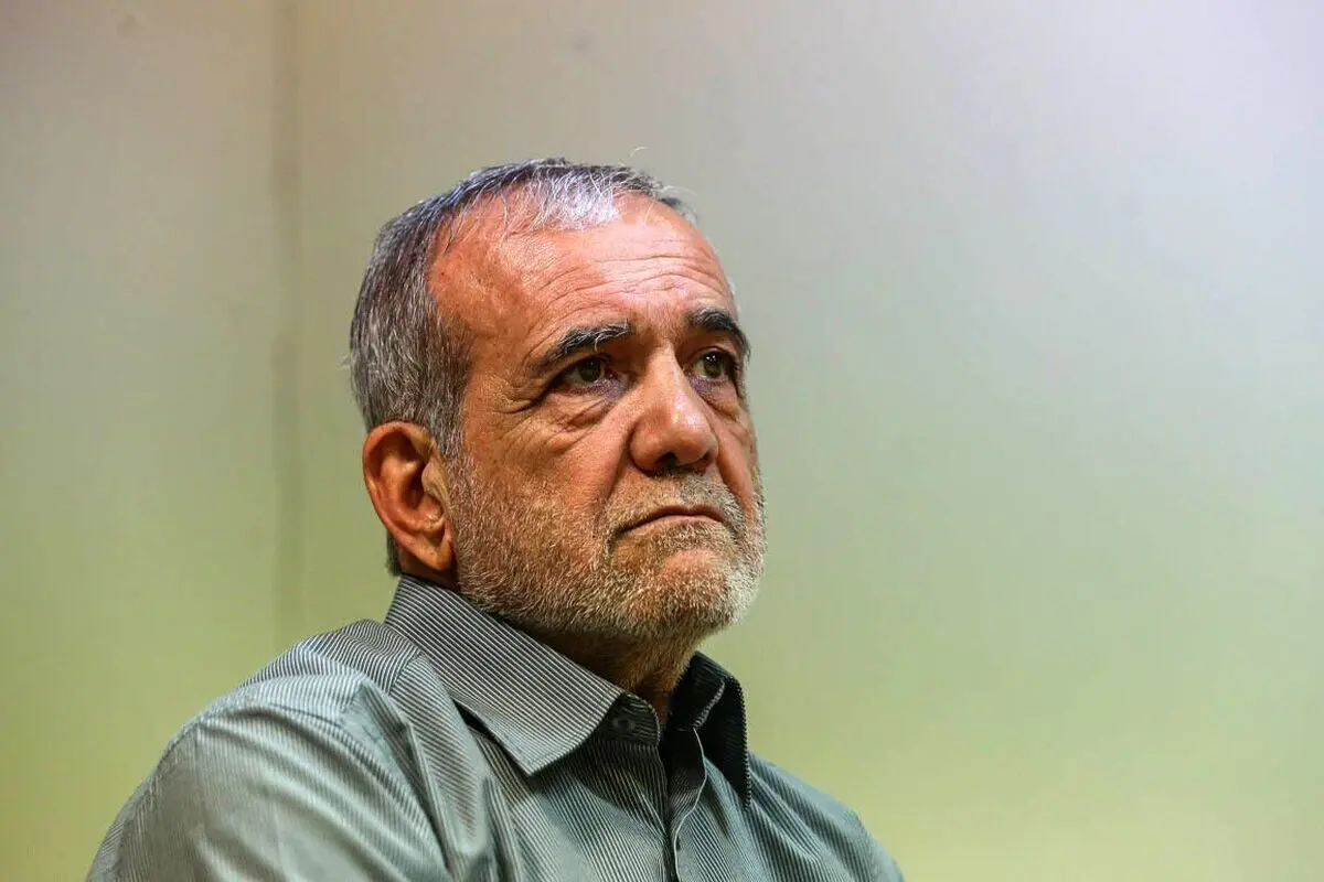 پزشکیان: برای اداره کشور نیاز داریم صدای مردم را بشنویم