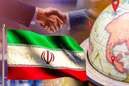 ‌نکنید این کار را

