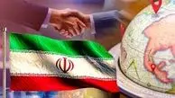 ‌نکنید این کار را

