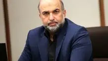 حمایت صندوق اعتباری هنر از اعضای آسیب‌دیده از جنگ رمضان؛ آغاز ثبت درخواست‌ها در پیام رسان صندوق هنر