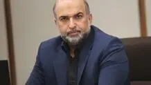 حمایت صندوق اعتباری هنر از اعضای آسیب‌دیده از جنگ رمضان؛ آغاز ثبت درخواست‌ها در پیام رسان صندوق هنر