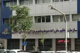 ساترا: «کارگروه چهره‌ها» مسوول تعیین تکلیف وضعیت بازیگران و سایر عوامل است