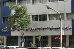 ساترا: «کارگروه چهره‌ها» مسوول تعیین تکلیف وضعیت بازیگران و سایر عوامل است