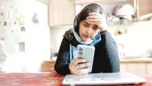 اینترنت در سایه امنیت سایبری