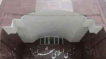 شورای شهر اهواز منحل می‌شود؟ 