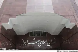 شورای شهر اهواز منحل می‌شود؟ 