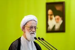 امام جمعه موقت تهران کناره‌گیری کرد