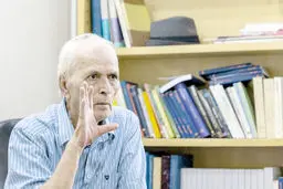 شاعری در مرز شک و یقین