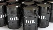 سیر نزولی قیمت نفت
