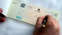 بانک‌ها با دریافت مبلغ کسری چک، حساب‌ها را رفع مسدودی می‌کنند