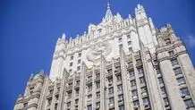 بیانیه وزارت خارجه روسیه درباره حملات موشکی اخیر