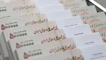 مستمری مددجویان در سال ۱۴۰۴ چقدر افزایش دارد؟
