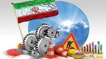 ‌مونولوگ در مولدسازی

