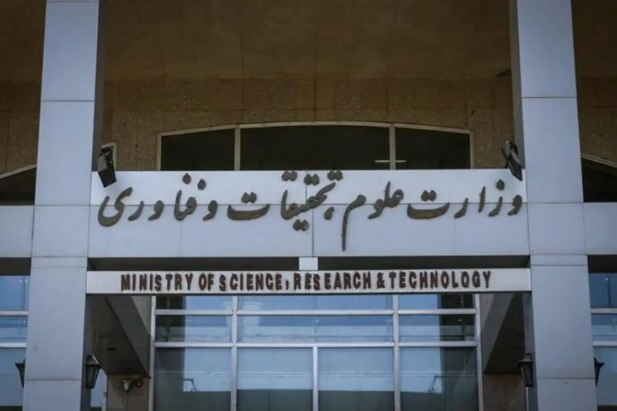 موضوع انتقال فرزندان هیات علمی‌ها ۵ بار ابطال شده اما اجرا می‌شود