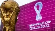 سیگار کشیدن در جام جهانی ممنوع شد