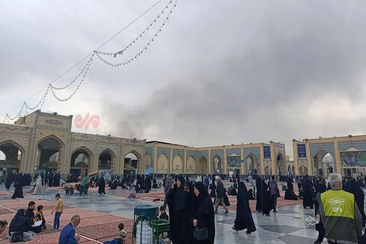 مشاهده دود غلیظ حوالی حرم امام رضا + عکس