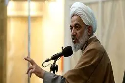 قانون «مدیریت پلتفرم های خارجی» در مراحل نهایی